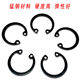 65 manganese steel hole retaining ring for retaining ring for retaining ring for retaining ring for retaining ring for retaining ring for retaining ring for retaining ring for retaining ring for retaining ring for retaining ring for retaining ring for retaining ring for retaining ring for retaining ring for retaining ring for retaining ring for retaining ring for retaining ring for retaining ring for retaining ring for retaining ring for retaining ring for retaining ring for retaining ring for retaining ring for retaining ring for retaining ring for retaining ring for retaining ring for retaining ring for retaining ring for retaining ring for retaining ring for retaining ring for retaining ring for retaining ring for retaining ring for retaining ring for retaining ring for retaining ring for retaining ring for retaining ring for retaining ring for retaining ring for retaining 고정 고리 고정 고리 용 고리 고리 고정 고리 용 고리 용 고리 용 고리 용 고리 용 고리 용 고리 용 고리 용 고리 용 고리 용 고리 용 고리 용 고리 용 고리 용 고리 용 고리 용 고리 용 고리 용 고리 용 고리 용 고리 용 고리 용 고리 용 고리 용 고리 용 고리 용 고리 용 고리 용 고리 용 고리 용 고리 용 고리 용 고리 용 고리 용 고리 용 고리 용 고리 용 고리 용 고리 용 고리 용 고리 용 고리를 고정하는 고리 용 고리 용 고리 용 고리 용 고리 용 고리 용 고리 용 고리 용 고리를위한 고리를위한 링을위한 반지. 65 manganese steel hole retaining ring for retaining ring for retaining ring for retaining ring for retaining ring for retaining ring for retaining ring for retaining ring for retaining ring for retaining ring for retaining ring for retaining ring for retaining ring for retaining ring for retaining ring for retaining ring for retaining ring for retaining ring for retaining ring for retaining ring for retaining ring for retaining ring for retaining ring for retaining ring for retaining ring for retaining ring for retaining ring for retaining ring for retaining ring for retaining ring for retaining ring for retaining ring for retaining ring for retaining ring for retaining ring for retaining ring for retaining ring for retaining ring for retaining ring for retaining ring for retaining ring for retaining ring for retaining ring for retaining ring for retaining ring for retaining 고정 고리 고정 고리 용 고리 고리 고정 고리 용 고리 용 고리 용 고리 용 고리 용 고리 용 고리 용 고리 용 고리 용 고리 용 고리 용 고리 용 고리 용 고리 용 고리 용 고리 용 고리 용 고리 용 고리 용 고리 용 고리 용 고리 용 고리 용 고리 용 고리 용 고리 용 고리 용 고리 용 고리 용 고리 용 고리 용 고리 용 고리 용 고리 용 고리 용 고리 용 고리 용 고리 용 고리 용 고리 용 고리 용 고리를 고정하는 고리 용 고리 용 고리 용 고리 용 고리 용 고리 용 고리 용 고리 용 고리를위한 고리를위한 링을위한 반지.