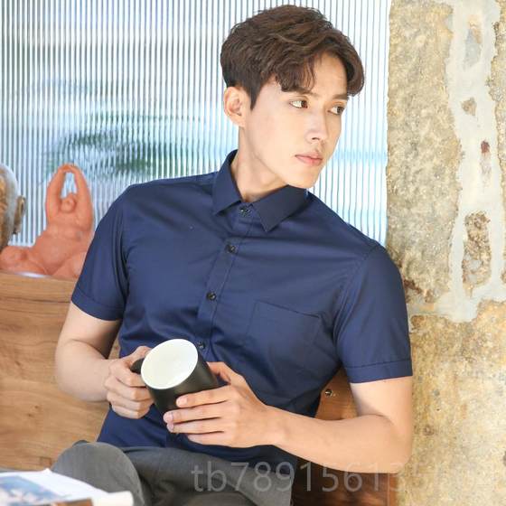 High-end sleeve light blue short liner men's summer shirt uniforms work professional business formal wear interview men's suit lining
High-end sleeve light blue short liner men's summer shirt uniforms work professional business formal wear interview men's suit lining