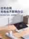 Huawei 120W 충전기 100W 오리지널 Super Mate50/70p40/30Nova Honor Fast 충전 헤드 생체 내 휴대 전화 66W 충전 헤드 플러그 플래시 충전 진정한 데이터 케이블 세트에 적합합니다. Huawei 120W 충전기 100W 오리지널 Super Mate50/70p40/30Nova Honor Fast 충전 헤드 생체 내 휴대 전화 66W 충전 헤드 플러그 플래시 충전 진정한 데이터 케이블 세트에 적합합니다.