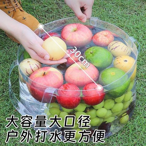 일회용 접이식 물 분지 휴대용 여행 세탁 가방 세면기 야외 세척 야채 및 씻기 압축 물통 일회용 접이식 물 분지 휴대용 여행 세탁 가방 세면기 야외 세척 야채 및 씻기 압축 물통