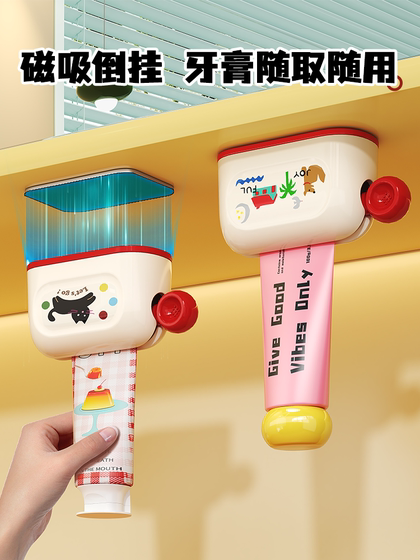 미러 캐비닛 하단 자기 흡입 치약 마법 도구 치약 저장 랙 스토리지 치약 랙 벽 장착 어린이 치약 압출기 미러 캐비닛 하단 자기 흡입 치약 마법 도구 치약 저장 랙 스토리지 치약 랙 벽 장착 어린이 치약 압출기