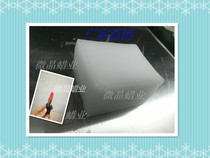 Imported food grade soft wax microcrystalline wax lipstick wax DIY raw material gloss high melting point 80C without sweating