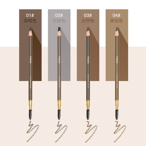 노보 더블 헤드 마체 테 아이 브로우 연필 오랫동안 방수 및 어린이 무대 메이크업 아티스트의 눈썹 연필 야생 눈썹을위한 방수 및 비 식민지 노보 더블 헤드 마체 테 아이 브로우 연필 오랫동안 방수 및 어린이 무대 메이크업 아티스트의 눈썹 연필 야생 눈썹을위한 방수 및 비 식민지