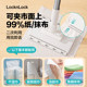 Lock Lock Multifunctional Washing Towel Mop Wipe Wipe Wipe Wipe Wipe Wipe Wipe Wipe Wipe Wipe Wipe Wipe Wipe Wipe Wipe Wipe Wipe Wipe Wipe Wipe Wipe Wipe Wipe Wipe Wipe Wipe Wipe Wipe Wipe Wipe Wipe Wipe Wipe Wipe Wipe Wipe Wipe Wipe Wipe Wipe Wipe Wipe Wipe Wipe Wipe Wipe Wipe Wipe Wipe Wipe Wipe Wipe Wipe 와이프 와이프 와이프 Lock Lock Multifunctional Washing Towel Mop Wipe Wipe Wipe Wipe Wipe Wipe Wipe Wipe Wipe Wipe Wipe Wipe Wipe Wipe Wipe Wipe Wipe Wipe Wipe Wipe Wipe Wipe Wipe Wipe Wipe Wipe Wipe Wipe Wipe Wipe Wipe Wipe Wipe Wipe Wipe Wipe Wipe Wipe Wipe Wipe Wipe Wipe Wipe Wipe Wipe Wipe Wipe Wipe Wipe Wipe Wipe Wipe Wipe 와이프 와이프 와이프
