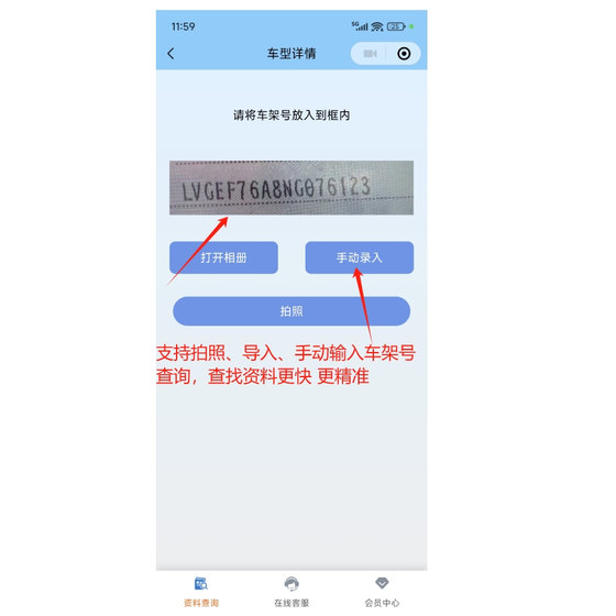 Chery ICAR 03 V23 Shuxiangjia EQ1 EQ2 QQ 아이스크림 수리 매뉴얼 회로도 정보 Chery ICAR 03 V23 Shuxiangjia EQ1 EQ2 QQ 아이스크림 수리 매뉴얼 회로도 정보