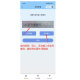 Chery ICAR 03 V23 Shuxiangjia EQ1 EQ2 QQ 아이스크림 수리 매뉴얼 회로도 정보 Chery ICAR 03 V23 Shuxiangjia EQ1 EQ2 QQ 아이스크림 수리 매뉴얼 회로도 정보