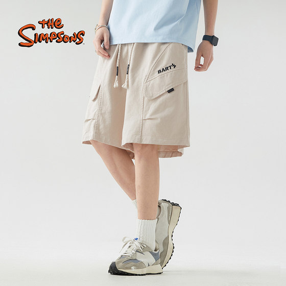 THE SIMPSONS Simpsons Men's Summer New Casual Working Shorts
THE SIMPSONS Simpsons Men's Summer New Casual Working Shorts