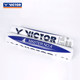 Victor Victor Victor Badminton 경쟁 훈련 Goose Feather Master Training Play Master No. 4 Victor Victor Victor Badminton 경쟁 훈련 Goose Feather Master Training Play Master No. 4