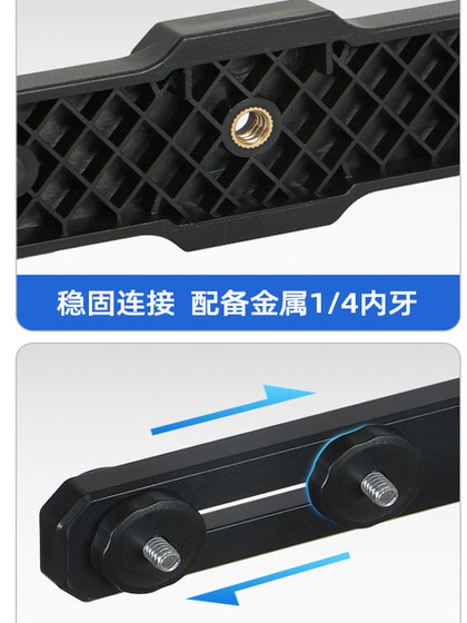 휴대 전화 라이브 스탠드 듀얼 카메라 수평 바 확장 클립 17mm 볼 헤드 짐벌 인터페이스 삼각용 액세서리자가 촬영 휴대 전화 라이브 스탠드 듀얼 카메라 수평 바 확장 클립 17mm 볼 헤드 짐벌 인터페이스 삼각용 액세서리자가 촬영