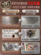 Sansi Steel 316L 스테인레스 스틸 밀크 냄비 스노우 팬 코팅되지 않은 이유식 증기 및 요리 통합 국수 수프 냄비 Sansi Steel 316L 스테인레스 스틸 밀크 냄비 스노우 팬 코팅되지 않은 이유식 증기 및 요리 통합 국수 수프 냄비