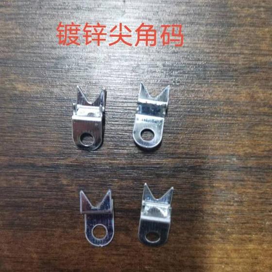 Z 자 모양의 빛나는 문자 하단 플레이트 드래그 광고 설치 코드 코드 코드 연결 스테인리스 스틸 테두리 문자 설치 버튼 액세서리 Z 자 모양의 빛나는 문자 하단 플레이트 드래그 광고 설치 코드 코드 코드 연결 스테인리스 스틸 테두리 문자 설치 버튼 액세서리