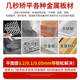 완전 자동 4 배 금속 플레이트 레벨링 머신 펀칭 메쉬 플레이트 레벨링 머신 철판 레벨링 머신 제조업체 완전 자동 4 배 금속 플레이트 레벨링 머신 펀칭 메쉬 플레이트 레벨링 머신 철판 레벨링 머신 제조업체
