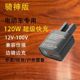 전기 자동차 휴대 전화 충전기 빠른 충전 12v48v60v72v 범용 빠른 충전 변환기 USB 차량 충전 헤드 전기 자동차 휴대 전화 충전기 빠른 충전 12v48v60v72v 범용 빠른 충전 변환기 USB 차량 충전 헤드