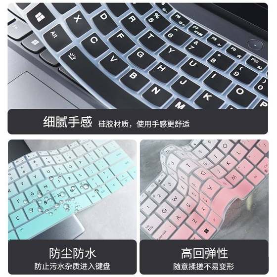 Logitech K580 무선 Bluetooth 키보드 보호 필름 MK470 데스크톱 풀 사이즈 세트에 적합합니다. Logitech K580 무선 Bluetooth 키보드 보호 필름 MK470 데스크톱 풀 사이즈 세트에 적합합니다.