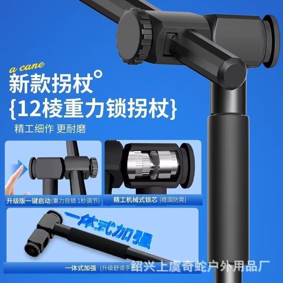 2025b 새로운 낚시 우산 다이 웨이 잉 큰 낚시 우산 우산 보편적 햇빛과 태양 보호 야외 낚시 우산 삼중 접이식 기계 2025b 새로운 낚시 우산 다이 웨이 잉 큰 낚시 우산 우산 보편적 햇빛과 태양 보호 야외 낚시 우산 삼중 접이식 기계