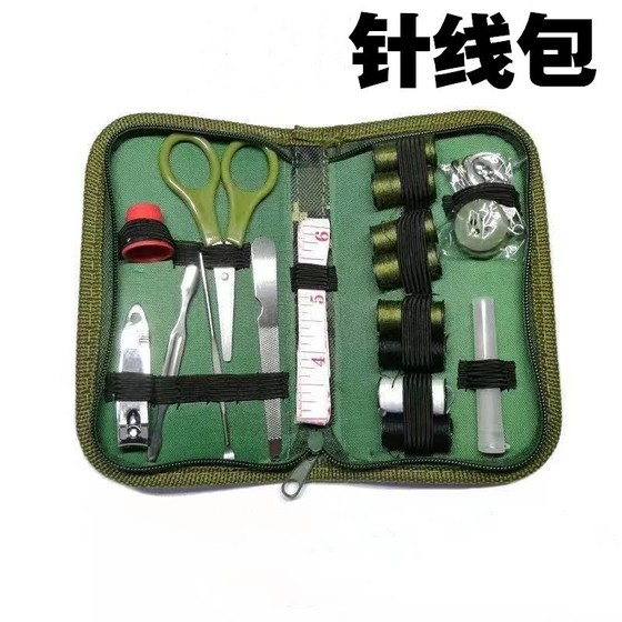 휴대용 위장 재봉 가방 블루 여행 기숙사 군대 녹색 재봉 박스 가정 이중 목적 네일 가위 세트 휴대용 위장 재봉 가방 블루 여행 기숙사 군대 녹색 재봉 박스 가정 이중 목적 네일 가위 세트