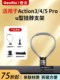 Georio Chivo 휴대 전화 자기 반 넥 브래킷 스포츠 카메라 Gopro DJI Action3/4/5pocket3 가슴 매달려 낚시 낚시 낚시 라이브 vlog 1 인칭 관점 Georio Chivo 휴대 전화 자기 반 넥 브래킷 스포츠 카메라 Gopro DJI Action3/4/5pocket3 가슴 매달려 낚시 낚시 낚시 라이브 vlog 1 인칭 관점