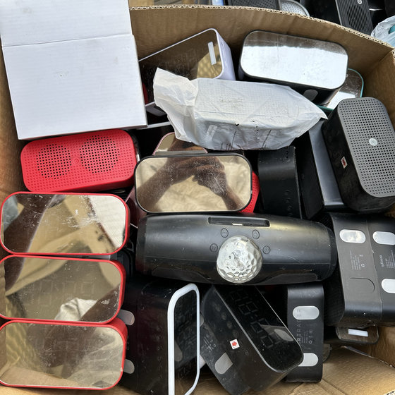 기타 Bluetooth 스피커 무작위로 전송, 좋은 또는 나쁜 DIY 연구 기타 Bluetooth 스피커 무작위로 전송, 좋은 또는 나쁜 DIY 연구
