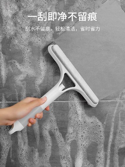 가정용 화장 가정용 화장