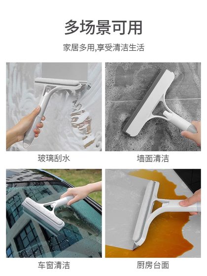 가정용 화장 가정용 화장