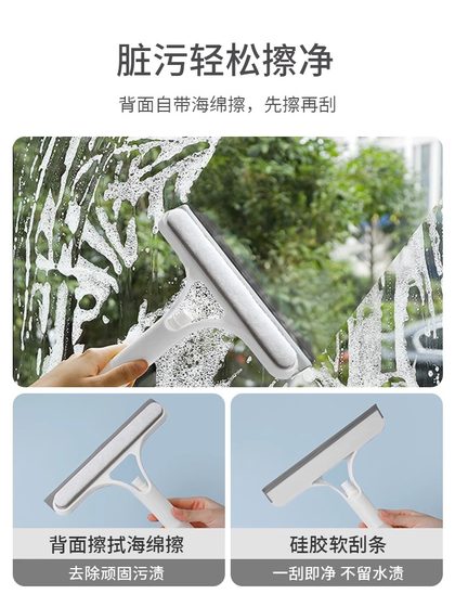 가정용 화장 가정용 화장