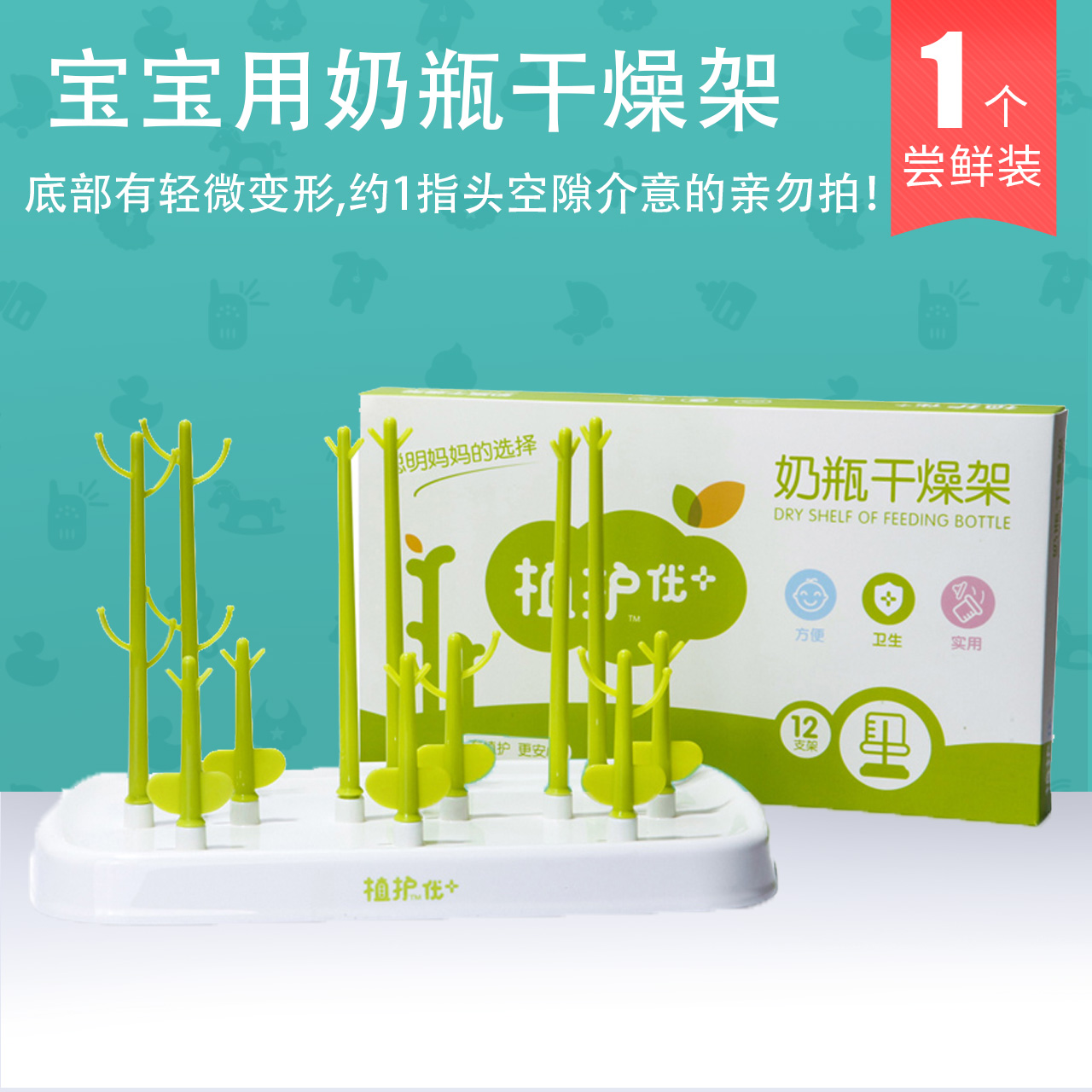 plant care bottle brush cleaning brush set nipple brush tool cleaner cleaner brush sponge cleaning brush