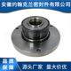 50ZBG-400A 기계식 씰 제조업체의 직접 공급, Tianmen Slurry Pump Mechanical Seal에 적합합니다. 50ZBG-400A 기계식 씰 제조업체의 직접 공급, Tianmen Slurry Pump Mechanical Seal에 적합합니다.