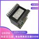 500W 안전 격리 변압기 220V ~ 220V 실험실 유지 보수 격리 방지 1 내지 1 출력 500W 안전 격리 변압기 220V ~ 220V 실험실 유지 보수 격리 방지 1 내지 1 출력