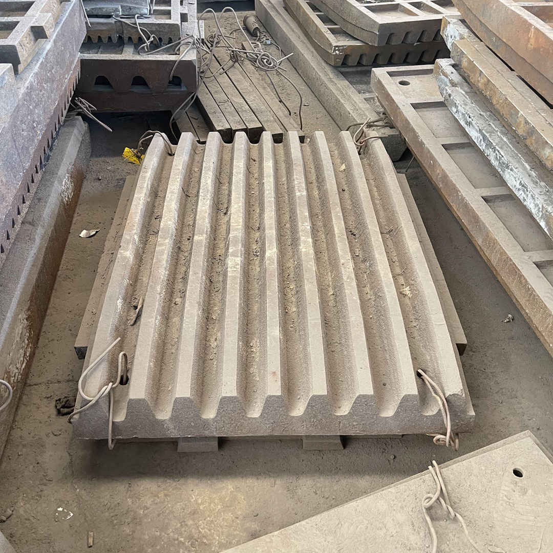 耐磨配件高锰钢板牙动板鄂破板齿46衬板牙板板固定颚式57破碎机69