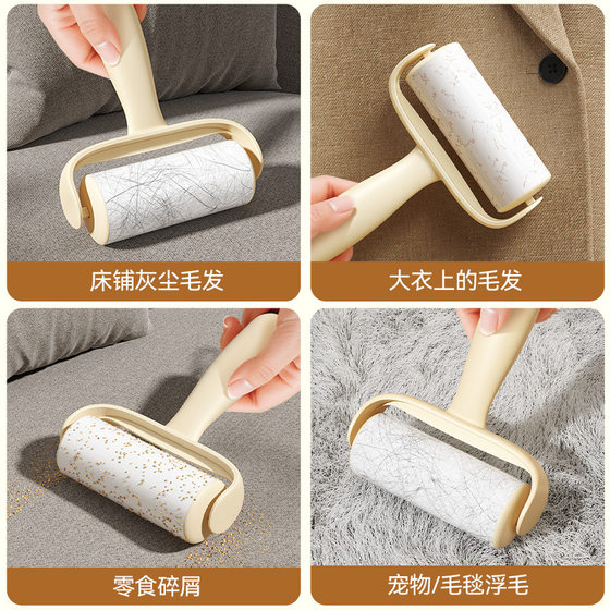 Cream Washing Hair Adhesive Roller Pet Sticky Cat Hair Floating Hair Cleaning Dust and Debris Multifunctional Scarf
Cream Washing Hair Adhesive Roller Pet Sticky Cat Hair Floating Hair Cleaning Dust and Debris Multifunctional Scarf