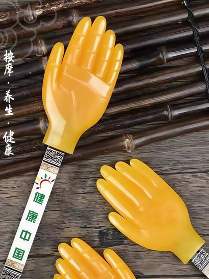 메리디안 건강 패턴 매트 마트 핸드 실리콘 패턴 매트 팜스트 팜스트 아티팩트 마사지로드 해머 해머 등 어깨 패턴 보드 스페셜 메리디안 건강 패턴 매트 마트 핸드 실리콘 패턴 매트 팜스트 팜스트 아티팩트 마사지로드 해머 해머 등 어깨 패턴 보드 스페셜