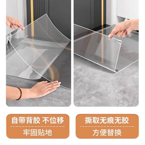 도어 입구 주방 및 가정용 스티커 도어 매트 워크숍을위한 일회용 바닥 매트 방지 용 발바닥 및 먼지 접착 세척 매트 도어 입구 주방 및 가정용 스티커 도어 매트 워크숍을위한 일회용 바닥 매트 방지 용 발바닥 및 먼지 접착 세척 매트