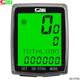 자전거 코드 SD-579 Shundong Sunding Code Meter 유선 주행 거리계 백라이트 속도 속도 영어 자전거 코드 SD-579 Shundong Sunding Code Meter 유선 주행 거리계 백라이트 속도 속도 영어
