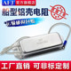 RXPC RXG28 보트 형 알루미늄 쉘 저항기 인버터 브레이크 충전 저항 60W80W120W220W RXPC RXG28 보트 형 알루미늄 쉘 저항기 인버터 브레이크 충전 저항 60W80W120W220W