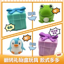 Flip cute pet gift box pinch music rebound decompression toy decompression artifact girl trick toy release ball