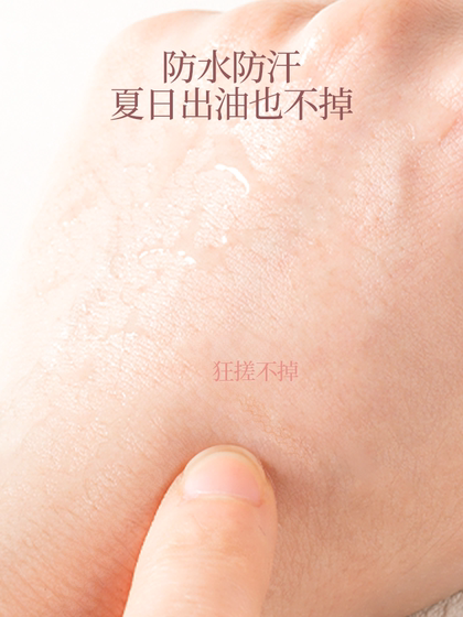 수면 메모리 고정 이중 눈꺼풀 패치 자국이없는 자연이 부은 눈꺼풀 퍼프 눈꺼풀 처짐 메이크업 아티스트 밤 사용 수면 메모리 고정 이중 눈꺼풀 패치 자국이없는 자연이 부은 눈꺼풀 퍼프 눈꺼풀 처짐 메이크업 아티스트 밤 사용