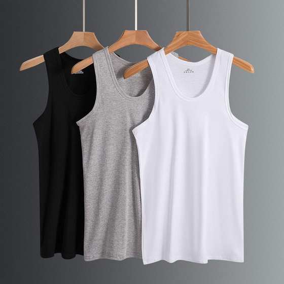 Men's cotton vest summer sweat-absorbing thread suspender elastic slim sports bottoming sweat shirt hurdle color
Men's cotton vest summer sweat-absorbing thread suspender elastic slim sports bottoming sweat shirt hurdle color