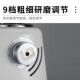GALILEO Q18 BEAN GRINDER 상용 정량적 전기 CNC 에스프레소 콩 분쇄기 대형 나이프 플레이트 가정 GALILEO Q18 BEAN GRINDER 상용 정량적 전기 CNC 에스프레소 콩 분쇄기 대형 나이프 플레이트 가정