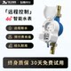 Shiwang IoT 원격 4G 비 밸브 제어 선불 지능형 무선 냉수 미터 고정식 심해 방수 측정기가 없습니다. Shiwang IoT 원격 4G 비 밸브 제어 선불 지능형 무선 냉수 미터 고정식 심해 방수 측정기가 없습니다.