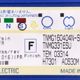 Sumitomo TNMG160404N-SU AC630M TNMG160402N-SU AC630M CNC 블레이드 Sumitomo TNMG160404N-SU AC630M TNMG160402N-SU AC630M CNC 블레이드