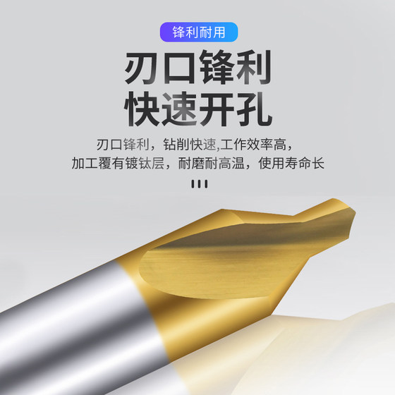 중앙 드릴 완전 연삭 나선형 그루브 더블 헤드 고정 점 드릴 M35 스테인리스 스틸 용 고속 스틸 포지셔닝 드릴 중앙 드릴 완전 연삭 나선형 그루브 더블 헤드 고정 점 드릴 M35 스테인리스 스틸 용 고속 스틸 포지셔닝 드릴