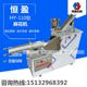 Tianjin Mahua의 새로운 자동 오일 구입 기계는 369-Share Mahua Machine Price로 사용할 수 있습니다. Tianjin Mahua의 새로운 자동 오일 구입 기계는 369-Share Mahua Machine Price로 사용할 수 있습니다.