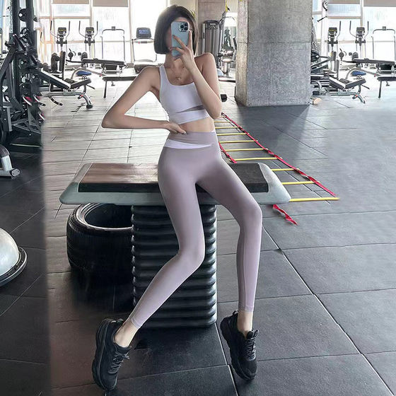 속도 대조 대조 컬러 허리 요가 꽉 누드 피트니스 바지 복숭아 고관절 리프팅 인터넷 유명인 스포츠 바지 여성 새로운 스타일 속도 대조 대조 컬러 허리 요가 꽉 누드 피트니스 바지 복숭아 고관절 리프팅 인터넷 유명인 스포츠 바지 여성 새로운 스타일