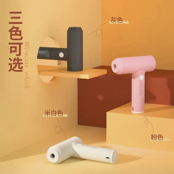 무선 다기능 달걀 비타비터 전기 일체형 가정용 작은 계란 비터 고전력 믹서 3 단 무선 다기능 달걀 비타비터 전기 일체형 가정용 작은 계란 비터 고전력 믹서 3 단
