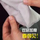 피아노 키보드 더스트 스프루 루니 전기 피아노 전자 피아노 키 커버 천 수건 커버 액세서리 지원 악기 상점 사용자 정의 피아노 키보드 더스트 스프루 루니 전기 피아노 전자 피아노 키 커버 천 수건 커버 액세서리 지원 악기 상점 사용자 정의