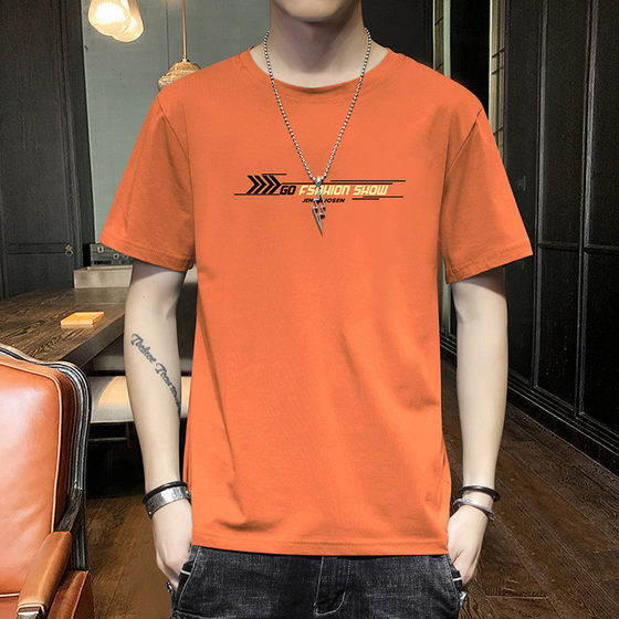 Pure cotton men's short-sleeved T-shirt with round neck loose clothes in the inner layer of thin summer style solid color half-sleeved large size men's clothing
Pure cotton men's short-sleeved T-shirt with round neck loose clothes in the inner layer of thin summer style solid color half-sleeved large size men's clothing