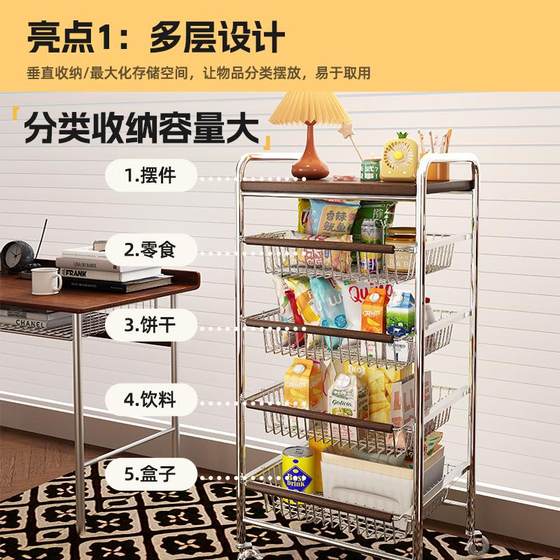 Multi-purpose residential car furniture heavy storage medium-old small HL-0zgxt push storage energy rack collect snacks folding trolley passenger
Multi-purpose residential car furniture heavy storage medium-old small HL-0zgxt push storage energy rack collect snacks folding trolley passenger