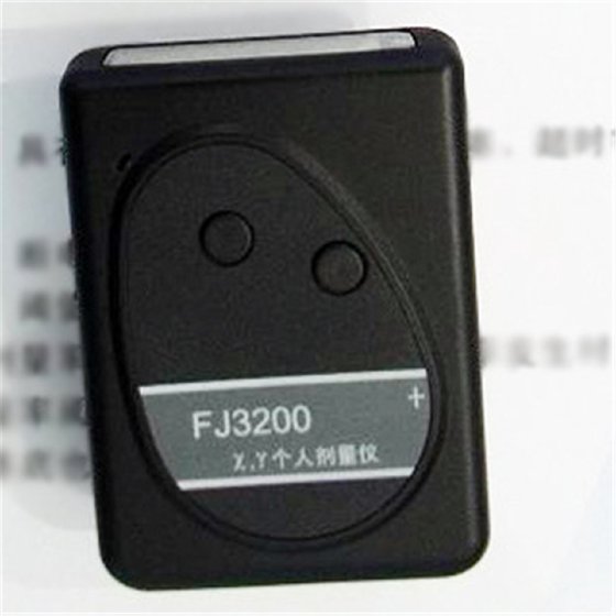 FJ3200 personal dose alarm instrument anti-nuclear radiation meter monitors X-ray and ray/preset values
FJ3200 personal dose alarm instrument anti-nuclear radiation meter monitors X-ray and ray/preset values