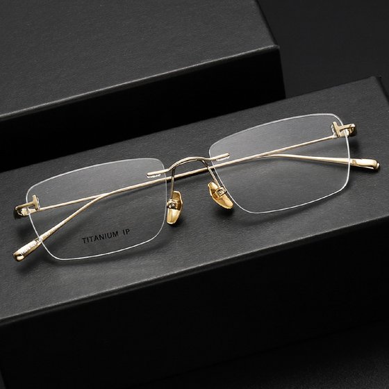Ultra-light pure titanium frameless glasses frame for myopia men can match anti-blue light lenses gold wire frameless eye frame trendy
Ultra-light pure titanium frameless glasses frame for myopia men can match anti-blue light lenses gold wire frameless eye frame trendy