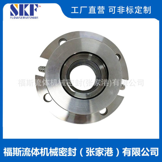 직접 공급 LCF65/350I Desulfurization Mechanical Seal Xiangfan 525 펌프 기계식 씰 완전 사양 직접 공급 LCF65/350I Desulfurization Mechanical Seal Xiangfan 525 펌프 기계식 씰 완전 사양